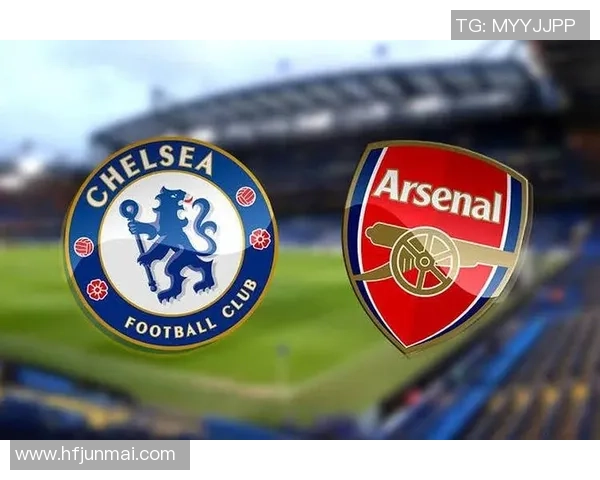 德甲激战切尔西小胜阿森纳红牌事件引发全场热议分析