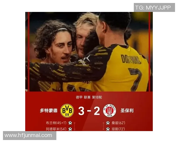 莱比锡大胜拜仁展现强势实力神扑瞬间引发转会热议