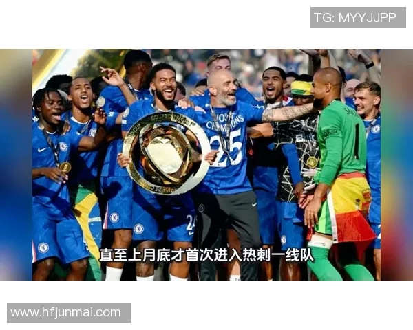 德甲热刺与巴黎圣日耳曼激战成平乌龙球瞬间点燃全场激情