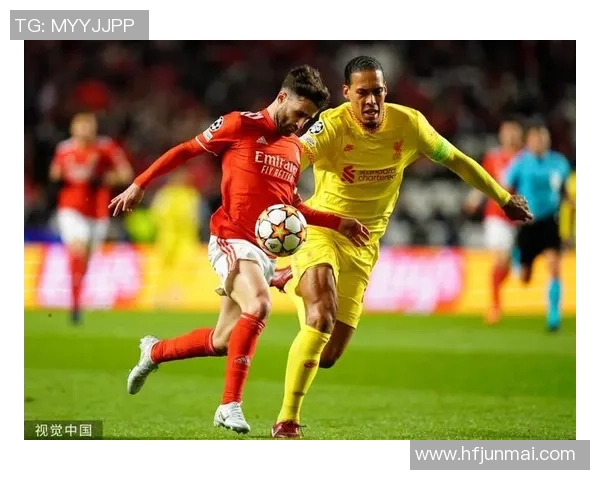 利物浦大胜本菲卡四球狂潮帽子戏法点燃全场激情