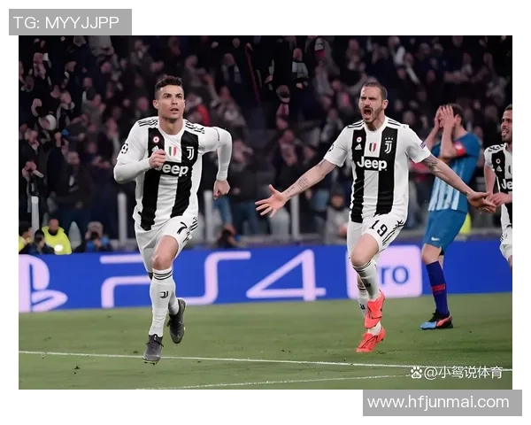 尤文图斯大胜拜仁4-0战术解析与比赛瞬间回顾