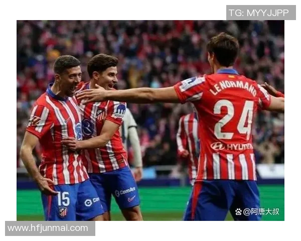 欧冠激战：AC米兰小胜马竞引发转会热议与全场沸腾