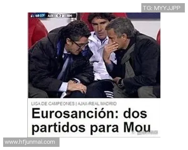 欧冠大战：那不勒斯3-0击败皇马红牌事件引发全场热议与战术分析