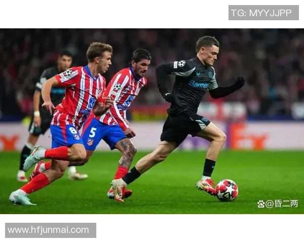 欧冠激战：马竞强势3-0击败AC米兰全场沸腾瞬间回顾