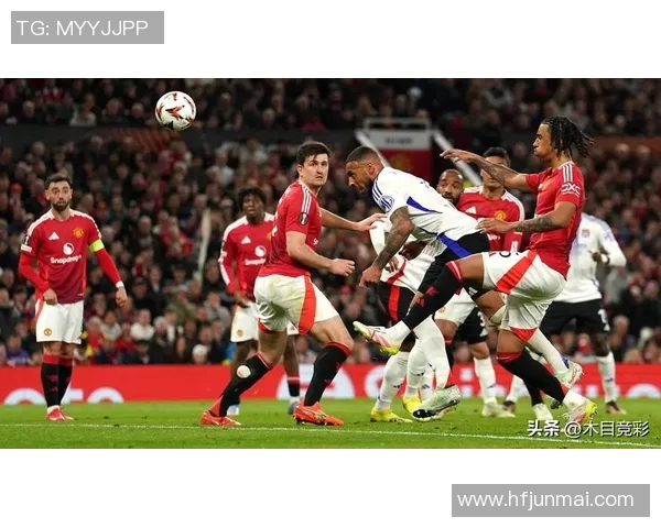 西甲赛场惊现冷门多特蒙德与曼联战成平局引发热议